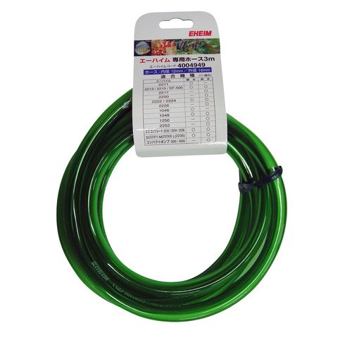 Aheim Hose 12/16mm Diameter 9.8 ft (3 m)