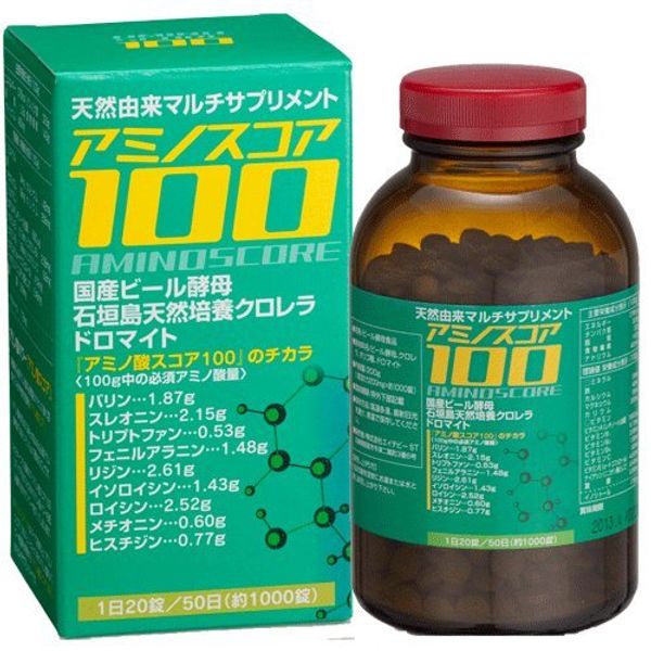 アミノスコア100 1000粒