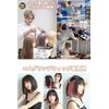 M Grande DY01C Premium Line Wig, (Created by Top Stylist), 6-Piece Set, Inner Color Line, Women's Wig, Bob, Long, Face Shrinking, (Inner Pink, Bob)