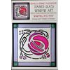 Winged Heart Static Window Cling in a Mackintosh Windyhill Rose Design