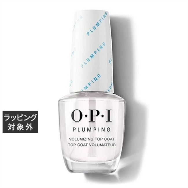 OPI / OPI Plumping Top Coat 15mL | Cheap OPI Top/Base Coat