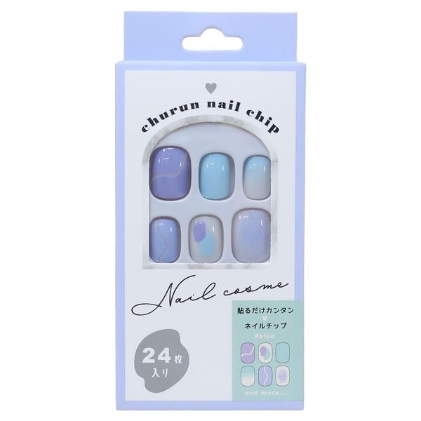 [Cosmetics] Easy to Apply Nail Tip/Blue