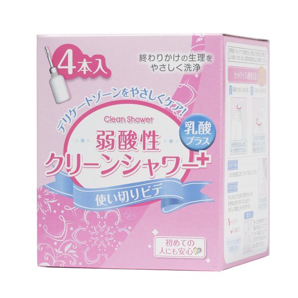 オカモト 弱酸性クリーンシャワープラス 4P(120ml×4)