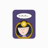Chibi Maruko-chan Noguchi Smartphone Ring Smartphone Ring MK1057