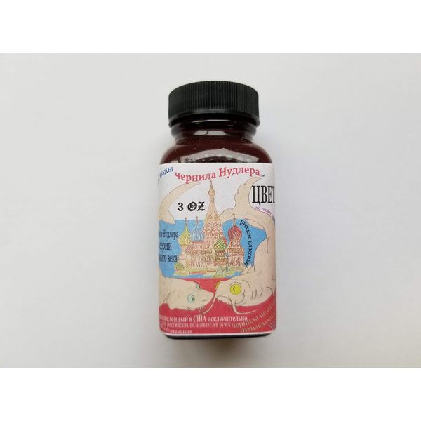 Tsvetayev Fountain Pen Bottled Ink 3 oz
