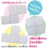 Kawada 80-53511 Perler Beads Kit, Easy! Cara Bead Set, Hello Kitty