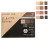 Coffret Doll Eyebrow Keeper, 02 Refill, Brown