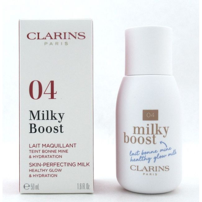 Clarins Milky Boost 04 Milky Auburn Skin Perfecting 50 ml./ 1.6 oz. New in Box