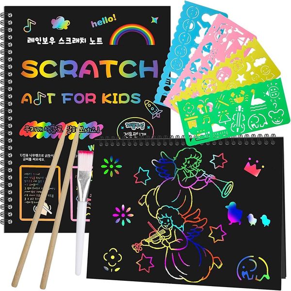 Smasiagon Scratch Paper Art Set for Kids, 2 Pack Scratch Off Art Notebook Crafts Easter Gifts for Kids Ages 3-12 Girls Boys Birthday Christmas Party Games DIY Favor Activity