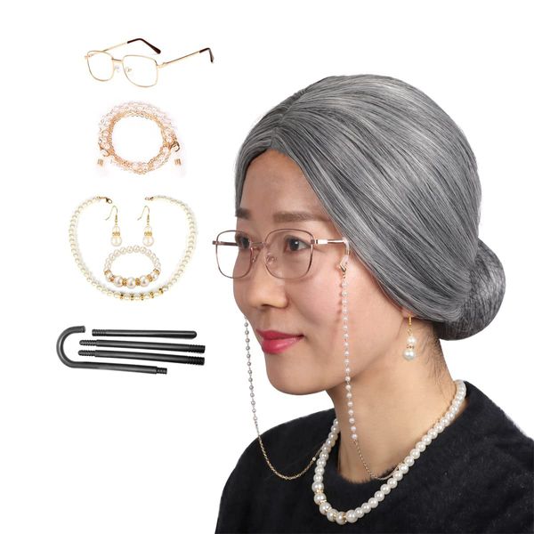 ColorGround Old Lady Gray Wig with Granny Glass Eyeglass Chain Crutch Necklace Earrings Beads Bracelet for Halloween