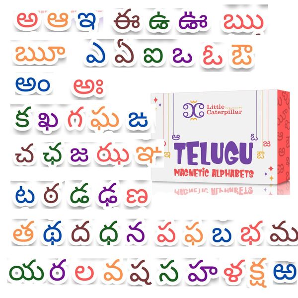 Classroom Telugu Magnetic Alphabet Magnets for Kids with 52 Letters for Educational Early Learning, 3D Lettering with Dry Erase Marker and Whiteboard, Strong Fridge Magnets