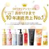 DET Clear Bright & Peel Peeling Jelly, Unscented, 6.1 fl oz (180 ml), Made in Japan, Exfoliating / Pore Care
