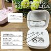 コンタクト洗浄機 ホワイト CTW60-WH