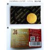 [KAZARIHAKU LEATHER] Hair Elastic (Round)