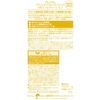 ARGITAL Bright Moisturizing Chamomile Cream Mini, 0.3 fl oz (10 ml)