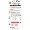 Kai Corporation Self Use Skinny Scissors, Barn, Scissors, Hair Cutting Scissors (With Hairdresser Instructional Manual Included) 1 Piece