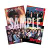 7800°ファーレンハイト (デラックス・エディション)(SHM-CD)(2枚組)