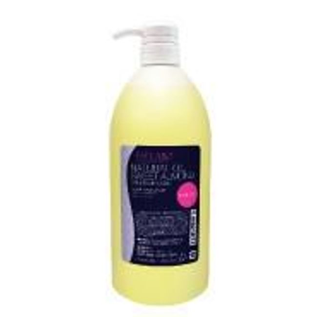 EST LABO Natural Oil Sweet Almond 1L Commercial Massage Oil CBS Cosmetics Esthetic Salon Exclusive EST LABO Genuine Product