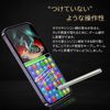 Ultra Thin 0.004 inch (0.1 mm) Real Touch Protector for Su-Pen iPhone 14 Pro (iPhone 14 Pro)