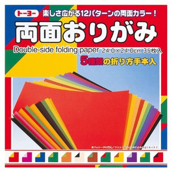 トーヨー 折り紙 両面おりがみ 24cm角 11色 35枚入 004016