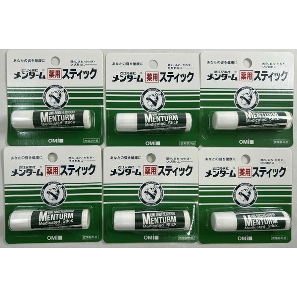 x 6-piece set, shipping included, Omi Brotherhood Menturm Medicated Stick 4g, a long-selling staple of lip care. Contains menthol, has a refreshing scent. Quasi-drug, winter limited sale price (4987036412631)