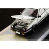 1/64 Toyota SPRINTER TRUENO (AE86) / Model with Initial D Engine with Keisuke Takahashi