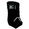 Mizuno DXS2 Left Ankle Brace, Black, Large