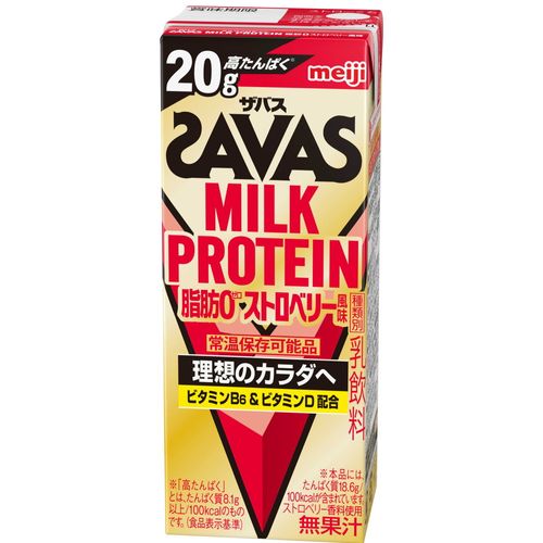 ◆明治  ザバス  MILK  PROTEIN  脂肪0  ストロベリー  200ml