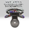 CutiePlusU Adult Pacifier Large Size - Crystal DIY Handmade - Black Devil Eye