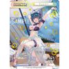 Re-Bath for You Booster Pack, Azur Lane Vol.2 Box
