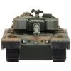 Tomica Tomica Premium 03 Self-defense Force Type 90 Tank