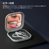 C.WEST Mouthpiece Case, Denture Case, Retainer Case (White + Matte Type)