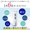 Sarafe Plus Renewal Salafe Plus "Face Sweat + Skin Care" All-in-One Cream