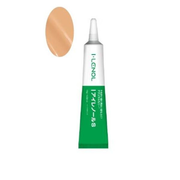 Airenol Dark Spot Cream S 15g Concealer Healthy Skin Tone