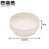 MIKASA Weekend Stack Bowl 14 WH T-789452