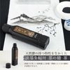 Sumikundo 12919 Ink Liquid, Sumi no Sei Tea, 3.4 fl oz (100 ml)
