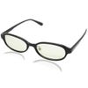 Eight Tokyo RD4120 Reading Glasses, Blue Light Cut, Stylish, black/+2.0