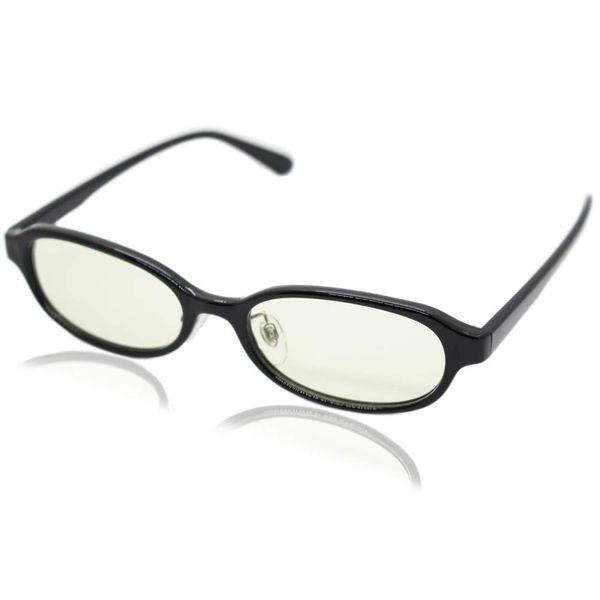 Eight Tokyo RD4120 Reading Glasses, Blue Light Cut, Stylish, black/+2.0