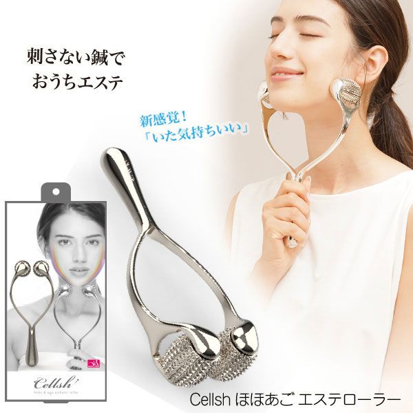 Cellsh Cellsh Cheek and Chin Beauty Roller Facial Roller Face Line Cheek Chin Roller Face Roller Facial Roller Beauty Roller Facial Massager Massage Roller Goods Recommended Online Popular