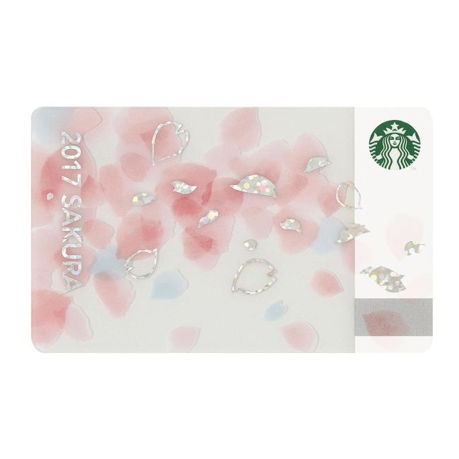 Starbucks Card Starbucks 2017 Sakura Purity