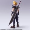Final Fantasy VII: Cloud Strife Bring Arts Action Figure