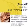 405 Cleansing Conditioner Moist White Floral 405 Crecon Cream Shampoo Scalp Care Hair Pack Treatment Shampoo Trial 20ml