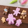 Kai KAI KITCHEN DL7254 Cookie Cutter, Bakko Cat Cookie Mold, Pink