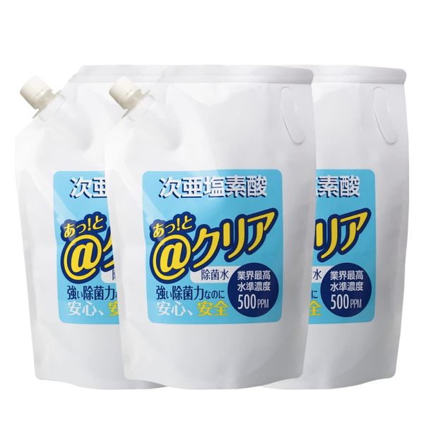 ■Hypochlorous Acid Water 3 Bag Set■ @ Clear 6L