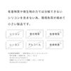 Sokaiteki Cleansing Towel, Facial Towel, 60 Pieces, Disposable Towel, Face Towel, Disposable Face Wash, Makeup Remover, Towel, Thick