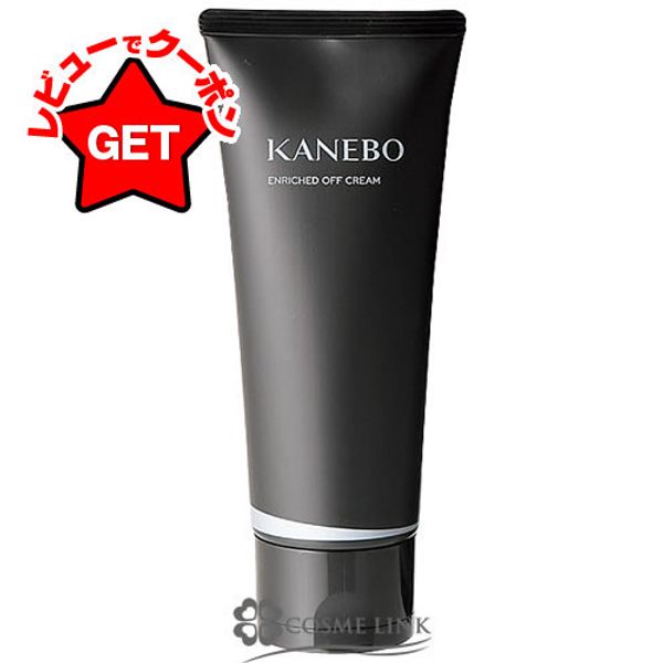 Kanebo<br> Enriched<br> Off Cream<br> 130g<br> Not eligible for mail delivery (Yu-Packet)<br> Makeup remover<br>