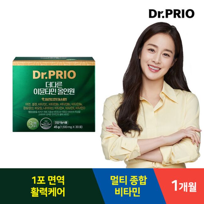 Dr. Prio The Other Immunetamin All-in-one for 1 month (30 packets), no single item