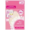 Kai Corporation KQ3055 Bi-Hada Liquid Foundation Puff 1P