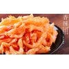 Wei Long Konjac snacks, 20 Sachets / 360g (SiChuan Spicy)