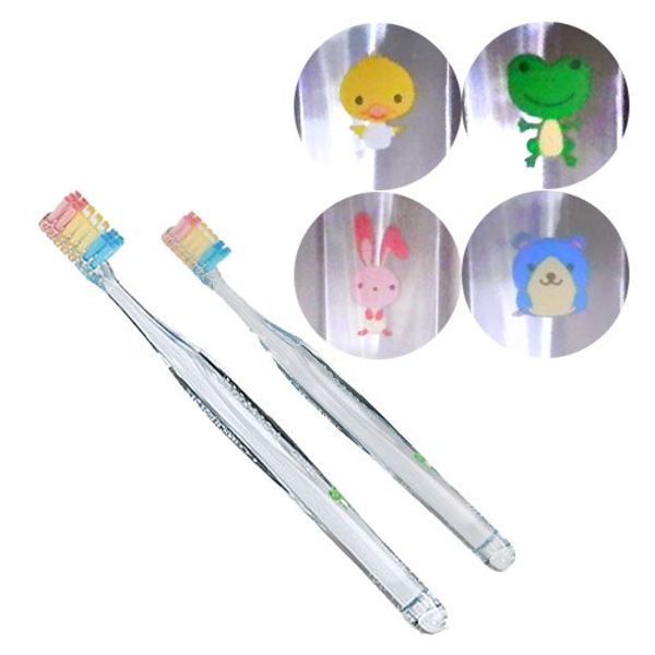 Prospec Plus for Lesson 1 Toothbrush Tiny/Small (Small)